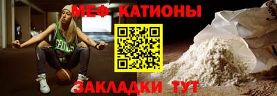 mdpv Анжеро-Судженск