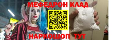 мдпв Анапа