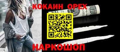 mdpv Анжеро-Судженск