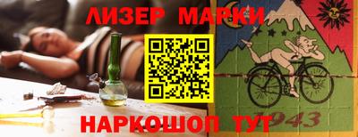 мдпв Анапа