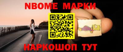 дживик Ангарск