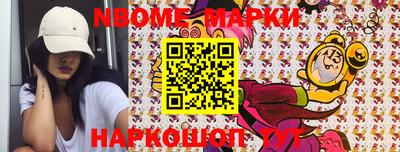 мдпв Анапа