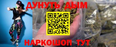 мдпв Анапа