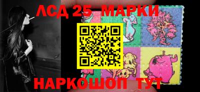дживик Ангарск