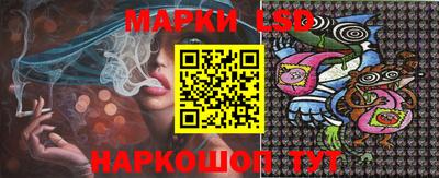 mdpv Анжеро-Судженск
