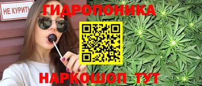 дживик Ангарск
