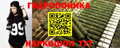 дживик Ангарск