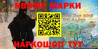 мдпв Анапа