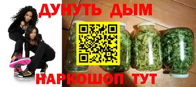 mdpv Анжеро-Судженск