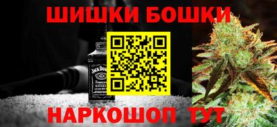 мдпв Анапа
