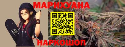 мдпв Анапа