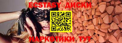 мдпв Анапа