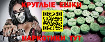 mdpv Анжеро-Судженск