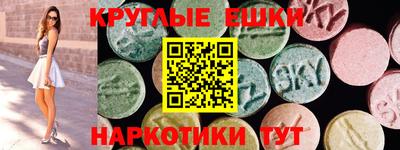 дживик Ангарск