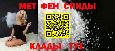 мдпв Анапа