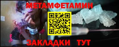 mdpv Анжеро-Судженск