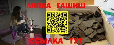 mdpv Анжеро-Судженск