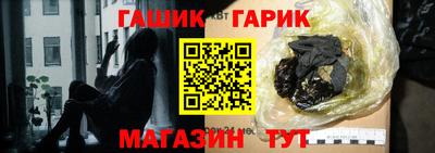 мдпв Анапа