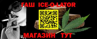 мдпв Анапа