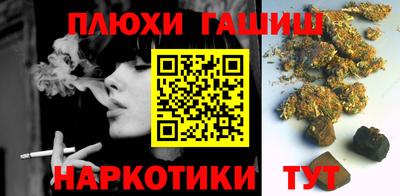 mdpv Анжеро-Судженск