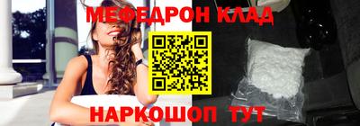 мдпв Анапа