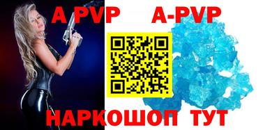 mdpv Анжеро-Судженск